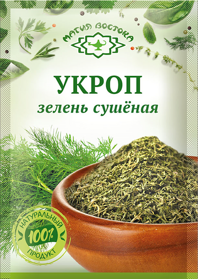 DILL DRIED 35/7GR MAGIYA VOSTOKA N23485
