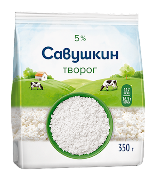 FARMER CHEESE CURD 5% 8/350GR SAVUSHKIN PRODUCT N1473