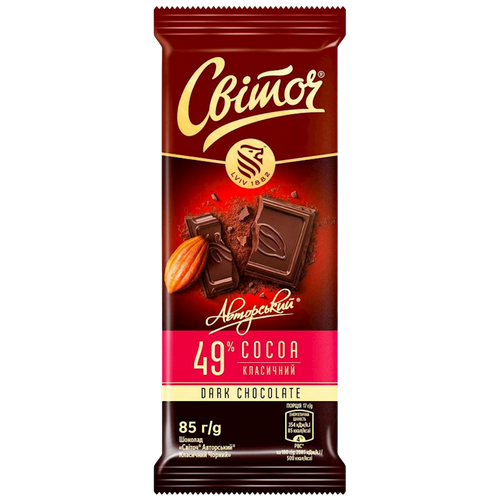 CHOCOLATE BAR DARK CLASSIC AVTORSKIY 49% 25/85GR SVITOCH