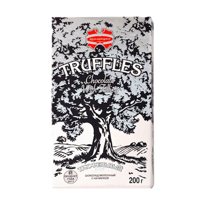 CHOCOLATE BAR TRUFFLES ELITE MILK 17/200GR KOMMUNARKA N336