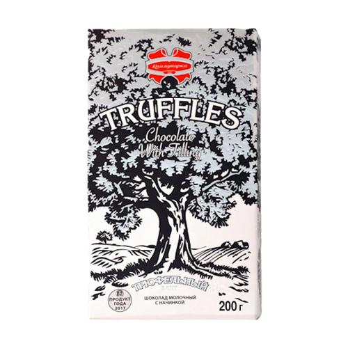 CHOCOLATE BAR TRUFFLES ELITE MILK 17/200GR KOMMUNARKA N336