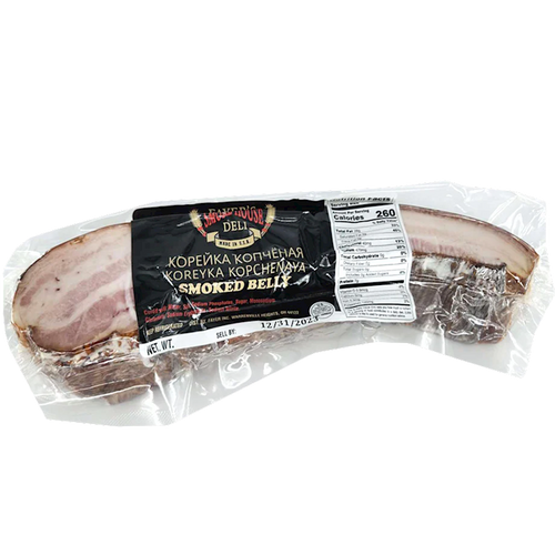 SALO SMOKED W/KOREYKA CHUNK 35/50LB SMOKE HOUSE N92531