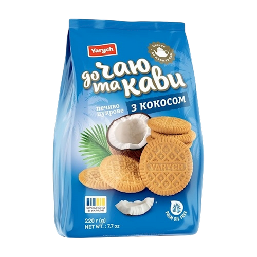 BISCUITS FOR TEA&COFFEE W/COCONUT 15/220GR YARYCH