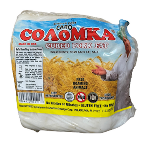 SALO SMALL SOLOMKA 50/50LB CHUNK SOLOMKA N021