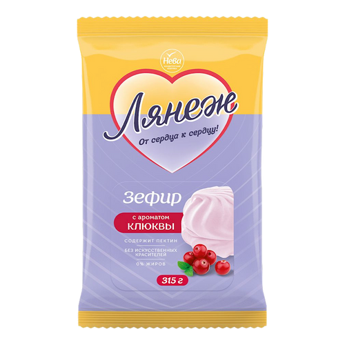 MARSHMALLOW CRANBERRY LA NEIGE 12/315GR NEVA N59