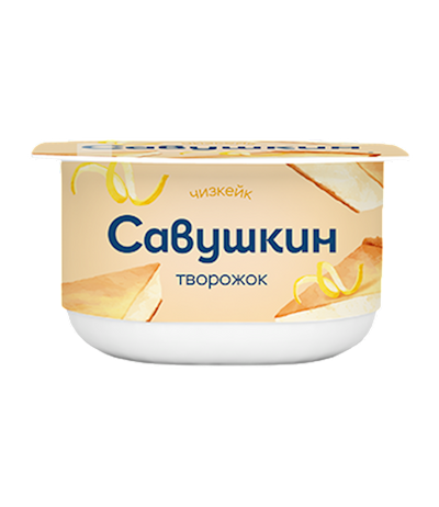 DESSERT CHEESECAKE CURD 3.5% 8/120GR SAVUSHKIN PRODUCT N2823