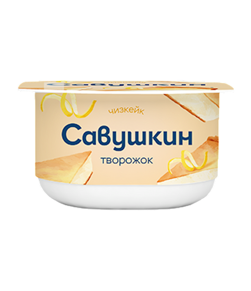 DESSERT CHEESECAKE CURD 3.5% 8/120GR SAVUSHKIN PRODUCT N2823