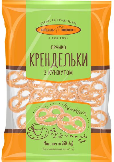 BISCUITS PRETZELS W/SESAME SEEDS 10/260GR KYIV HLIB N0111