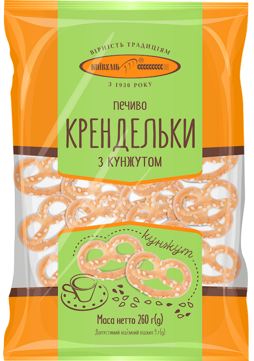BISCUITS PRETZELS W/SESAME SEEDS 10/260GR KYIV HLIB N0111