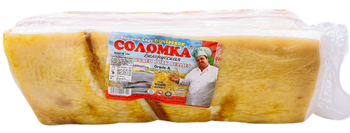 SALO BELORUSSKAYA  SOLOMKA  BY LB 
(1PC/8-10LB) PRE-ORDER ONLY
