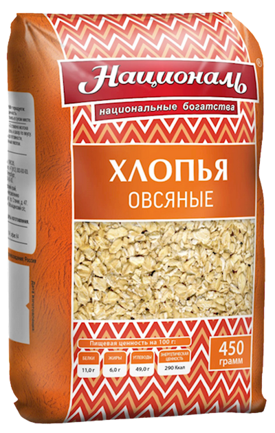 OATMEAL FLAKES HERCULES 12/450GR NATSIONAL ANGSTREM