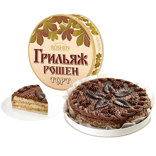 CAKE GRILYAZHNIY 6/850GR ROSHEN N0616