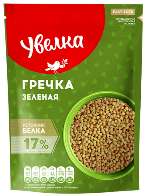 BUCKWHEAT RAW GREEN GROATS 12/450GR UVELKA N625
