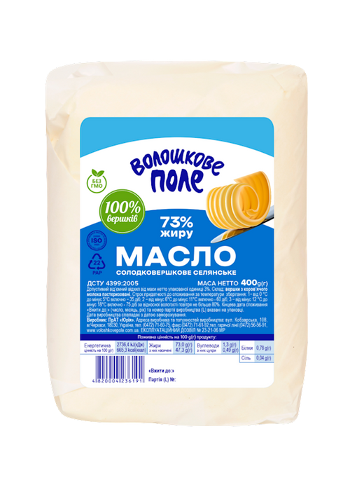 BUTTER SWEET 73% 20/400GR VOLOSHKOVE POLE N6191