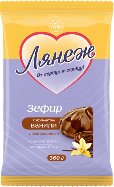 MARSHMALLOW VANILLA GLAZED LA NEIGE 12/360GR NEVA N17