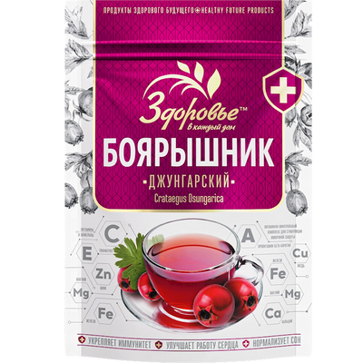 DRINK HAWTHORN DRIED INSTANT 12/75GR ZDOROVIE N20100