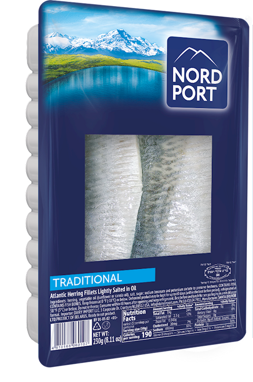 HERRING ATLANTIC TRADITIONAL LIGHTLY SALTED IN OIL 14/230GR NORD PORT NP4728