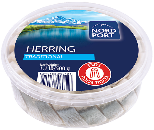 HERRING ATLANTIC TRADITIONAL PIECES LIGHTLY SALTED IN OIL  6/500GR NORD PORT NP4883