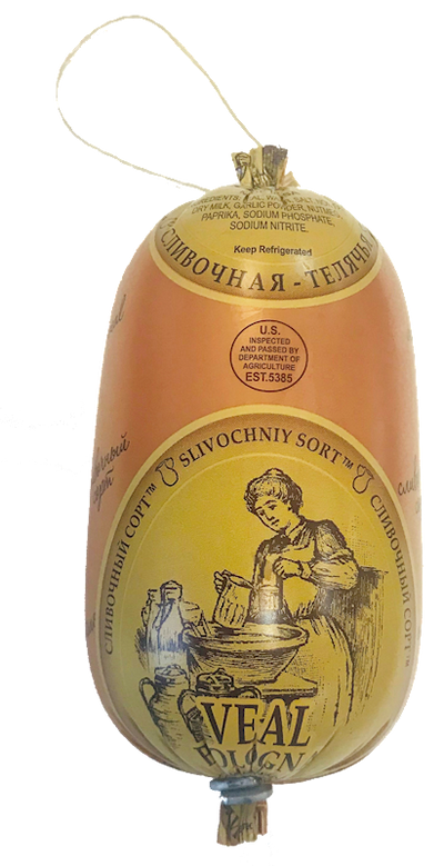 BOLOGNA VEAL SLIVOCHNAYA CHUBS 25/30LB N91637/281v