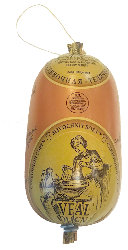 BOLOGNA VEAL SLIVOCHNAYA CHUBS 25/30LB N91637/281v