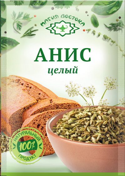 ANIS SEEDS 40/10GR MAGIYA VOSTOKA