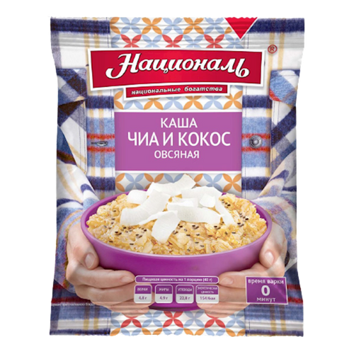 KASHA OATMEAL W/CHIA&COCONUT 10/40GR NATSIONAL N61