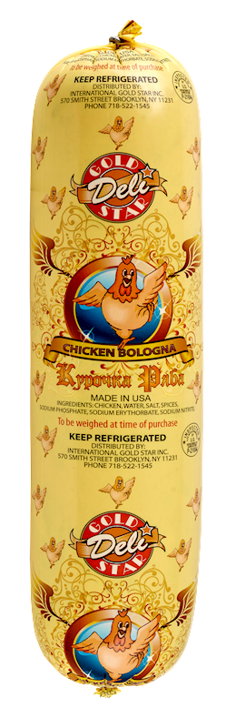 BOLOGNA CHICKEN LARGE 1/4 LB  KUROCHKA RYABA  N94014/192GKR