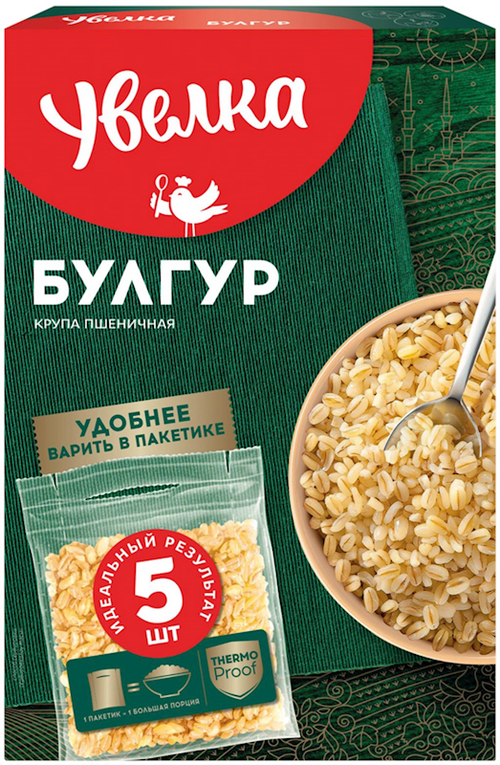BULGUR 6/(5X80GR) UVELKA N918