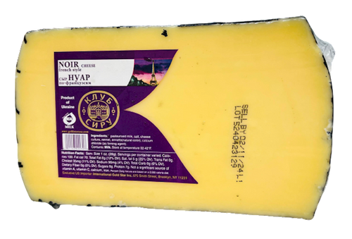 CHEESE NOIR CHUNK 1/1LB CHEESE CLUB UKRAINE N42272