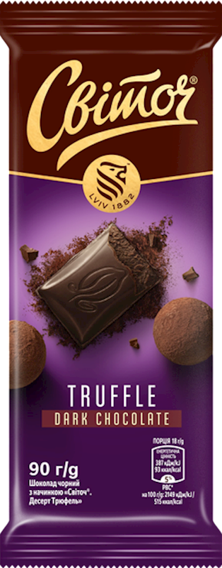 CHOCOLATE BAR DARK W/TRUFFLE FLAVOR 25/90GR SVITOCH