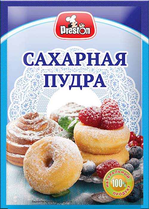 SUGAR POWDER 20/50GR PRESTON RUSSIA N58493