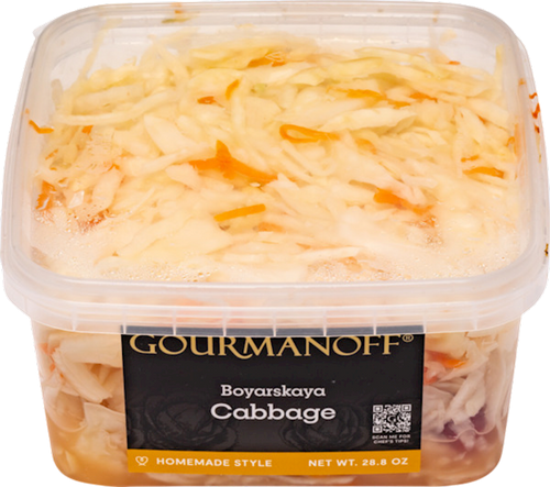 CABBAGE SOUR BOYARSKAYA 8/32OZ GOURMANOFF