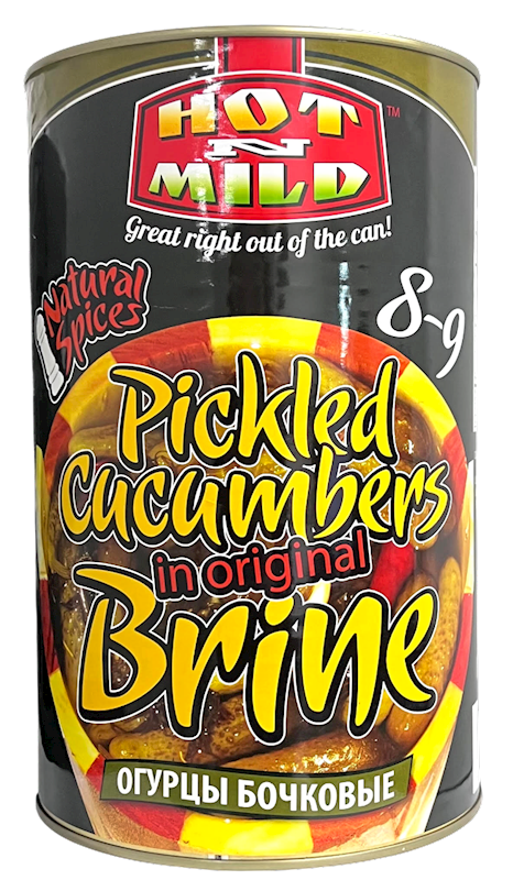 CORNICHONS SOUR BOCHKOVIE 3/4250GR HOT&MILD N1731