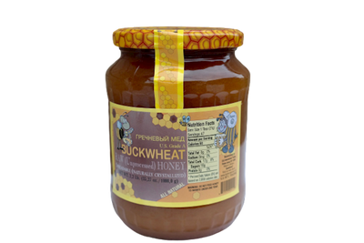 HONEY PURE BUCKWHEAT GLASS 12/2.2LB