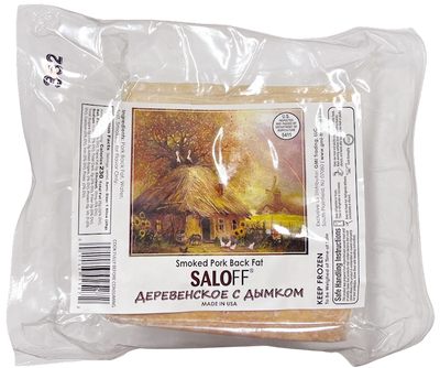 SALO  DEREVENSKOE SMOKED S DIMKOM CHUNK 1/1.3 LB SALOFF GS N92534