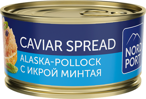 SPREAD CAVIAR ALASKA POLLOCK 12/130GR NORD PORT N8080