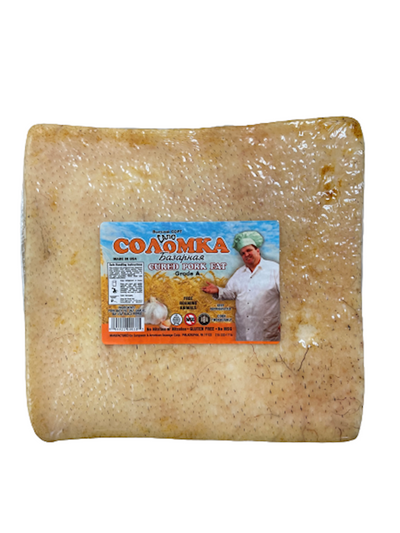 SALO W/GARLIC BAZARNOE BY LB LOOSE SOLOMKA  N038