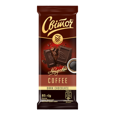 CHOCOLATE BAR DARK CLASSIC W/COFFEE FLAVOR AVTORSKIY 25/85GR SVITOCH