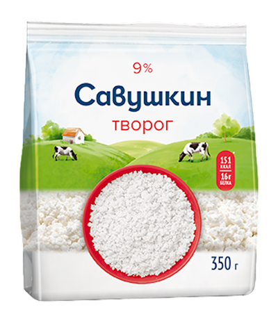 FARMER CHEESE CURD 9% 8/350GR SAVUSHKIN PRODUCT N1472