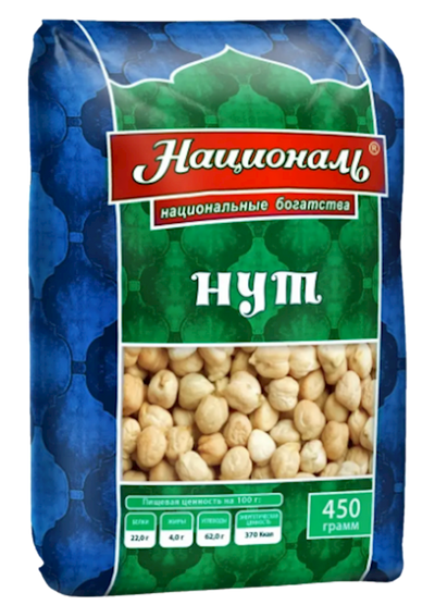 CHIKPEAS 6/450GR NATSIONAL ANGSTREM