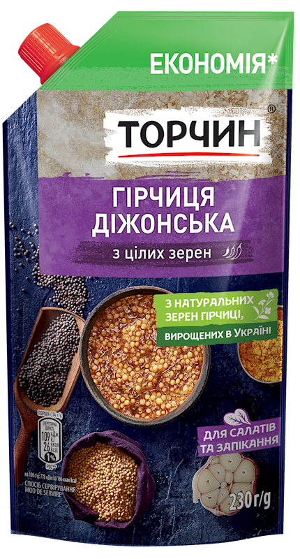 MUSTARD DIJON W/WHOLE GRAINS 18/230GR TORCHYN UKRAINE
