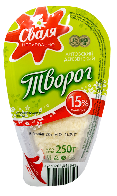 FARMER CHEESE FARMER'S 15% 6/250GR SVALIA  LITHUANIA SV508