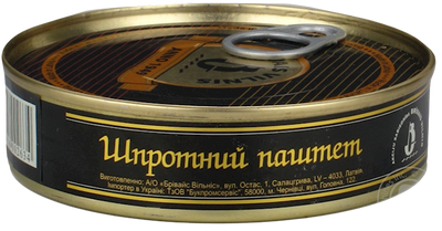 PATE SPRATS E/O 36/160GR BRIVAIS VILNIS