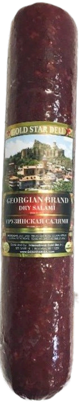 SALAMI BEEF GRUZINSKAYA LONG 1/1LB GS DELI NGS73/90456