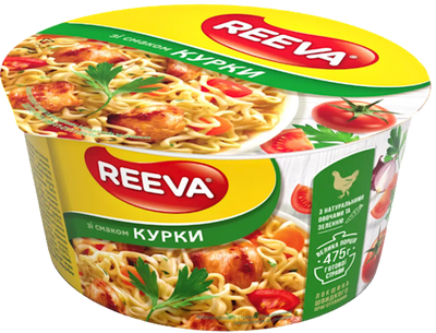NOODLES INSTANT W/CHICKEN FLAVOR 24/75GR REEVA