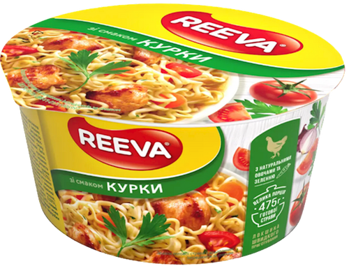 NOODLES INSTANT W/CHICKEN FLAVOR 24/75GR REEVA