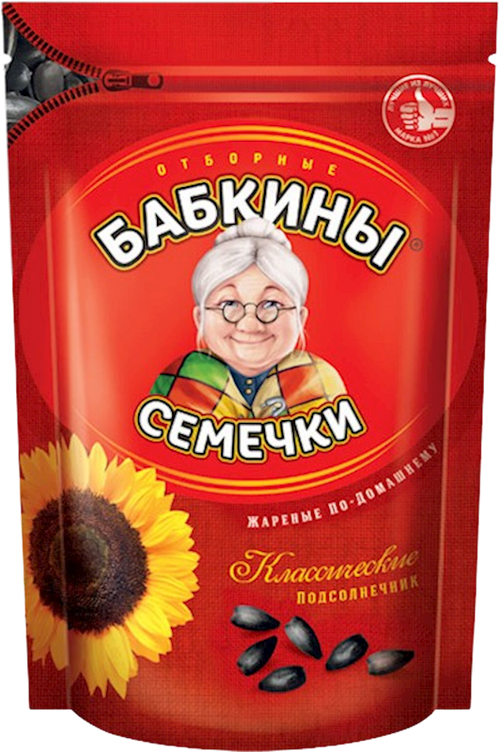 SUNFLOWER SEEDS 854 ROASTED 8/500GR BABKINI