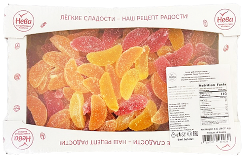 MARMELADE  ASSORTY CITRUS FLAVORS 1/4.62LB NEVA N152