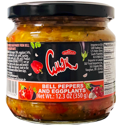 BELL PEPPERS&EGGPLANTS 12/350GR CMAK DOVGAN BULGARIA NUS41600350