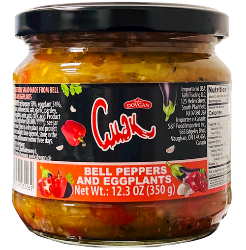 BELL PEPPERS&EGGPLANTS 12/350GR CMAK DOVGAN BULGARIA NUS41600350